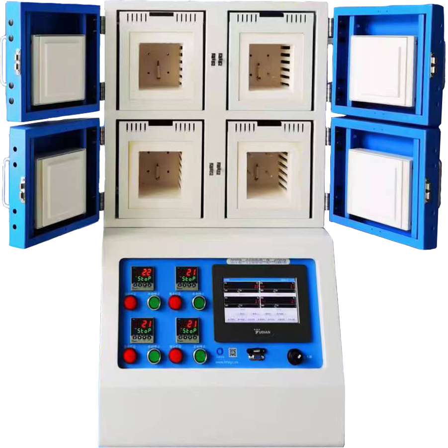 四通道箱式爐 KYS-1100C-S-4MG