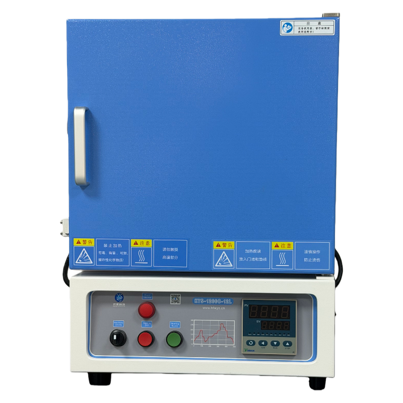 1200℃高溫箱式爐 KYS-1200C-12L